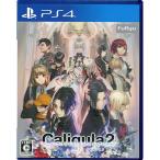 Caligula2 PS4