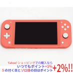 ショッピング任天堂スイッチ 【中古】任天堂 Nintendo Switch Lite(ニンテンドースイッチ ライト) HDH-S-PAZAA コーラル