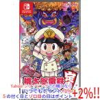 【中古】【ゆうパケット対応】桃太郎電鉄 〜昭和 平成 令和も定番！〜 Nintendo Switch カバーいたみ
