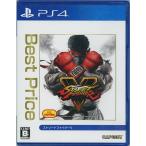 爆買【中古】【ゆうパケット対応】ストリートファイターV Best Price PS4