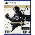 Ghost of Tsushima Director's Cut ソニー・インタラクティブエンタテインメント