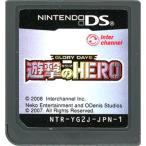 GLORY DAYS 遊撃のHERO DS ソフトのみ