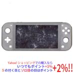 ショッピングニンテンドースイッチ 本体 【中古】任天堂 Nintendo Switch Lite(ニンテンドースイッチ ライト) HDH-S-GAZAA グレー 本体のみ いたみ