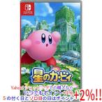 爆買【中古】【ゆうパケット対応】星のカービィ ディスカバリー Nintendo Switch