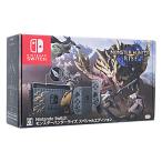 任天堂 Nintendo Switch モンスターハンターライズ スペシャルエディション HAD-S-KGAGL 未使用 [管理:1350008923]