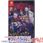 【中古】【ゆうパケット対応】マジェスティック マジョリカル Nintendo Switch
