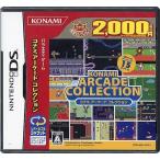 コナミアーケードコレクション コナミ殿堂セレクション DS