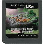 ダンジョン オブ ウインダリア DS ソフトのみ
