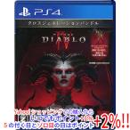 爆買【中古】【ゆうパケット対応】ディアブロ IV PS4
