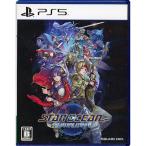 PS5ソフト STAR OCEAN THE SECOND STORY R