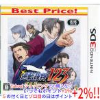 【中古】【ゆうパケット対応】逆転裁判123 成歩堂セレクション Best Price！ 3DS 外箱・サウンドトラックCDなし