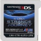 ニンテンドー3DSソフト 真・女神転生 DEEP STRANGE JOURNEY