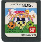 ニンテンドーDSソフト たまごっちのプチプチおみせっち
