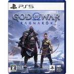 ゴッド・オブ・ウォー ラグナロク PS5