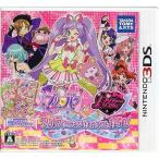 プリパラ&プリティーリズム プリパラでつかえるおしゃれアイテム1450！/ニンテンドー3DS
