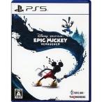 PS5ソフト ディズニー エピックミッキー：Rebrushed