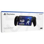 PS5用周辺機器、アクセサリー
