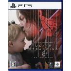 PS5／DEATH STRANDING2：ON THE BEACH
