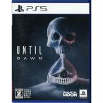 PS5／Until Dawn −惨劇の山荘ー （CERO「Z」18歳以上対象）