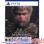 【中古】【ゆうパケット対応】黒神話：悟空 PS5