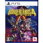 [ б/у ][.. пачка соответствует ] окантовка Ran z4 PS5 [ управление :1350013155]