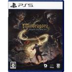 [ б/у ][.. пачка соответствует ]Mandragora: Whispers of the Witch Tree PS5 [ управление :1350013294]