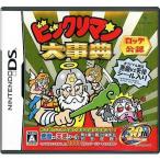 ビックリマン大事典 オリジナル限定悪魔VS天使シール 付き DS