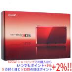 ショッピングdsi 【中古】任天堂 ニンテンドー3DS フレアレッド CTR-S-RAAA 外箱いたみ 元箱あり