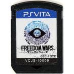爆買【中古】【ゆうパケット対応】フリーダムウォーズ PS Vita  ソフトのみ