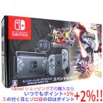 【中古】任天堂 モンスターハンターダブルクロス Nintendo Switch Ver. スペシャルパック 本体・液晶画面いたみ 元箱あり
