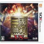 爆買【中古】【ゆうパケット対応】真・三國無双 VS 3DS 説明書なし