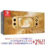 ショッピングニンテンドースイッチ 本体 任天堂 Nintendo Switch Lite(ニンテンドースイッチ ライト) ハイラルエディション HDH-S-DAZAA 未使用