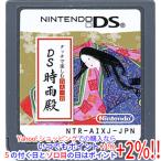 【中古】【ゆうパケット対応】タッチで楽しむ百人一首 DS時雨殿  ソフトのみ