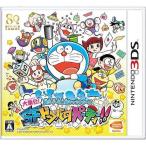 3DS／藤子・F・不二雄キャラクターズ 大集合！SFドタバタパーティー！！