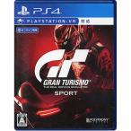 SONY 【PS4】 グランツーリスモSPORT [通常版］ PS4用ソフト