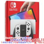 【中古】任天堂 Nintendo Switch 有機ELモデル HEG-S-KAAAA ホワイト Joy-Con(R)・ドックカバーなし 本体・液晶画面・Joy-Conいたみ 元箱あり