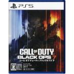 Call of Duty: Black Ops 7 日本マイクロソフト