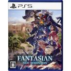 FANTASIAN Neo Dimension/PS5
