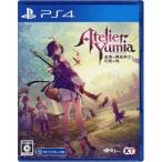 PS4／ユミアのアトリエ 〜追憶の錬金術士と幻創の地〜