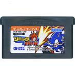 ソニックバトル GBA ソフトのみ
