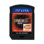 爆買【中古】【ゆうパケット対応】第3次スーパーロボット大戦Z 時獄篇 PS Vita  ソフトのみ