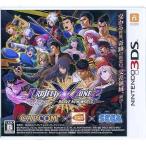 PROJECT X ZONE 2：BRAVE NEW WORLD 3DS