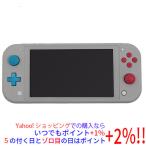 【中古】任天堂 Nintendo Switch Lite(ニンテンドースイッチ ライト) HDH-S-GBZAA ザシアン・ザマゼンタ 本体のみ 本体いたみ