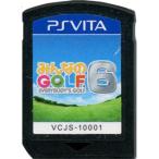 爆買【中古】【ゆうパケット対応】みんなのGOLF 6 PS Vita  ソフトのみ