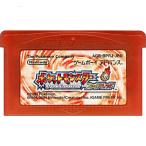 GBAソフト ポケットモンスター ファイアレッド