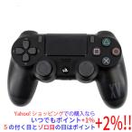 【中古】SONY ワイヤレスコントローラー DUALSHOCK4 FINAL FANTASY XV LUNA EDITION コントローラーのみ