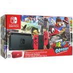 任天堂 スーパーマリオ オデッセイ セット Nintendo Switch本体 - 最