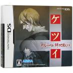 ケツイ デスレーベル 〜絆地獄たち〜 DS DVDなし・外箱・カバーいたみ