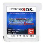 爆買【中古】【ゆうパケット対応】デジモンワールド Re：Digitize Decode 3DS  ソフトのみ
