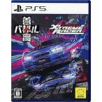 PS5／首都高バトル／Tokyo Xtreme Racer